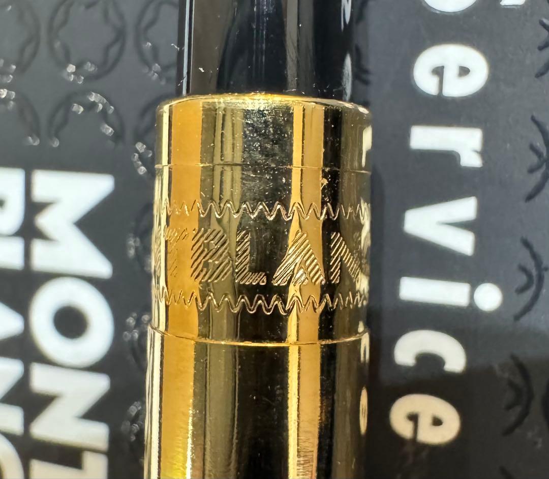 MONTBLANC 4810 モンブラン 14K 585 万年筆