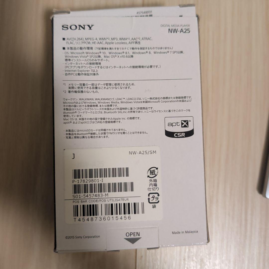 SONY NW-A25 デジタルオーディオプレーヤー 16GB シルバー