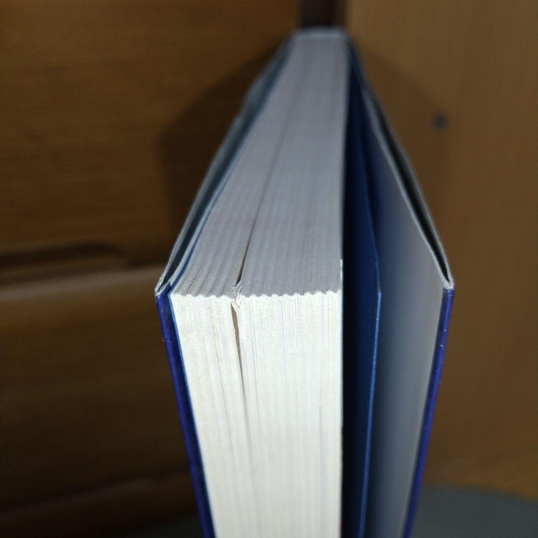 アート・デザイン・音楽 WAR OF THE VISIONS FINAL FANTASY BRAVE E