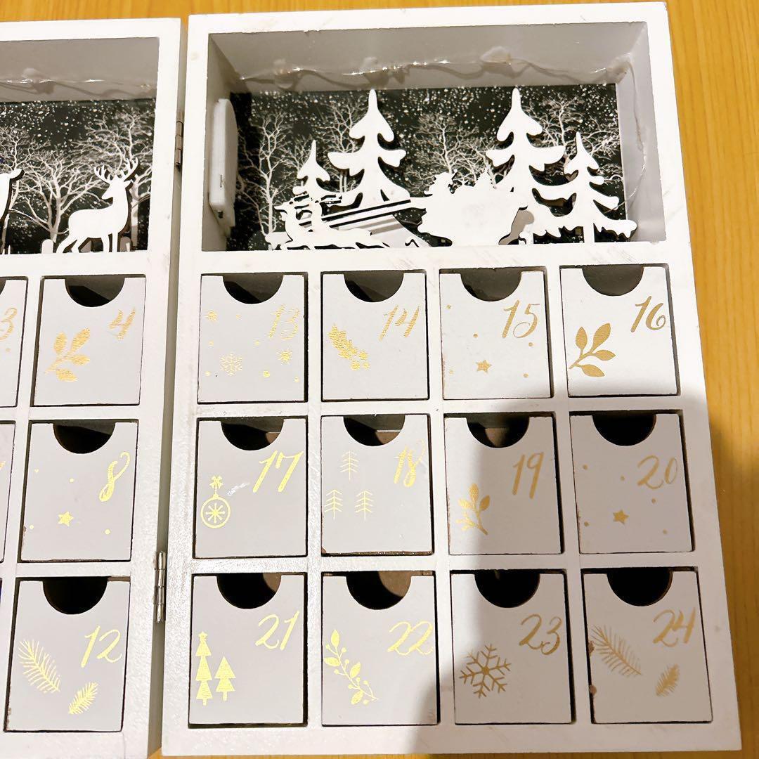 木製 折りたたみ クリスマス アドベントカレンダー トナカイ 雪 イルミ