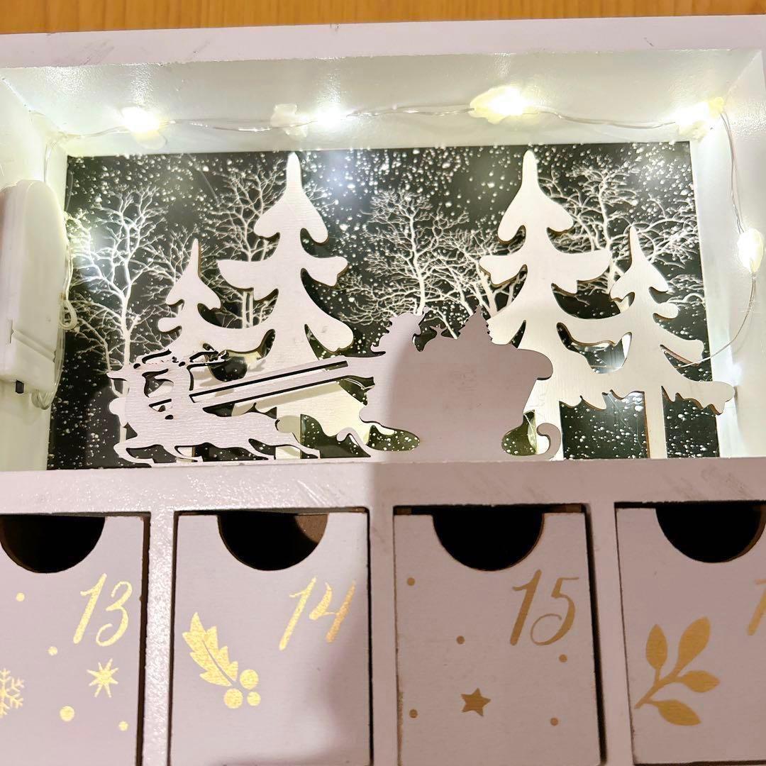 木製 折りたたみ クリスマス アドベントカレンダー トナカイ 雪 イルミ