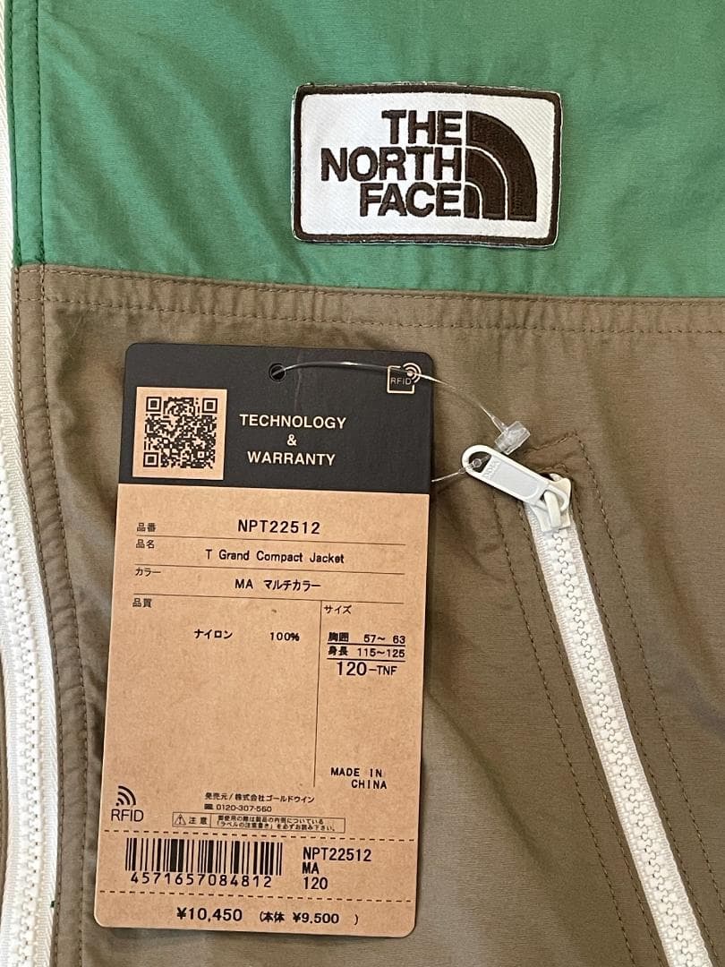 新品 THE NORTH FACE トドラーグランドコンパクトジャケット キッズ