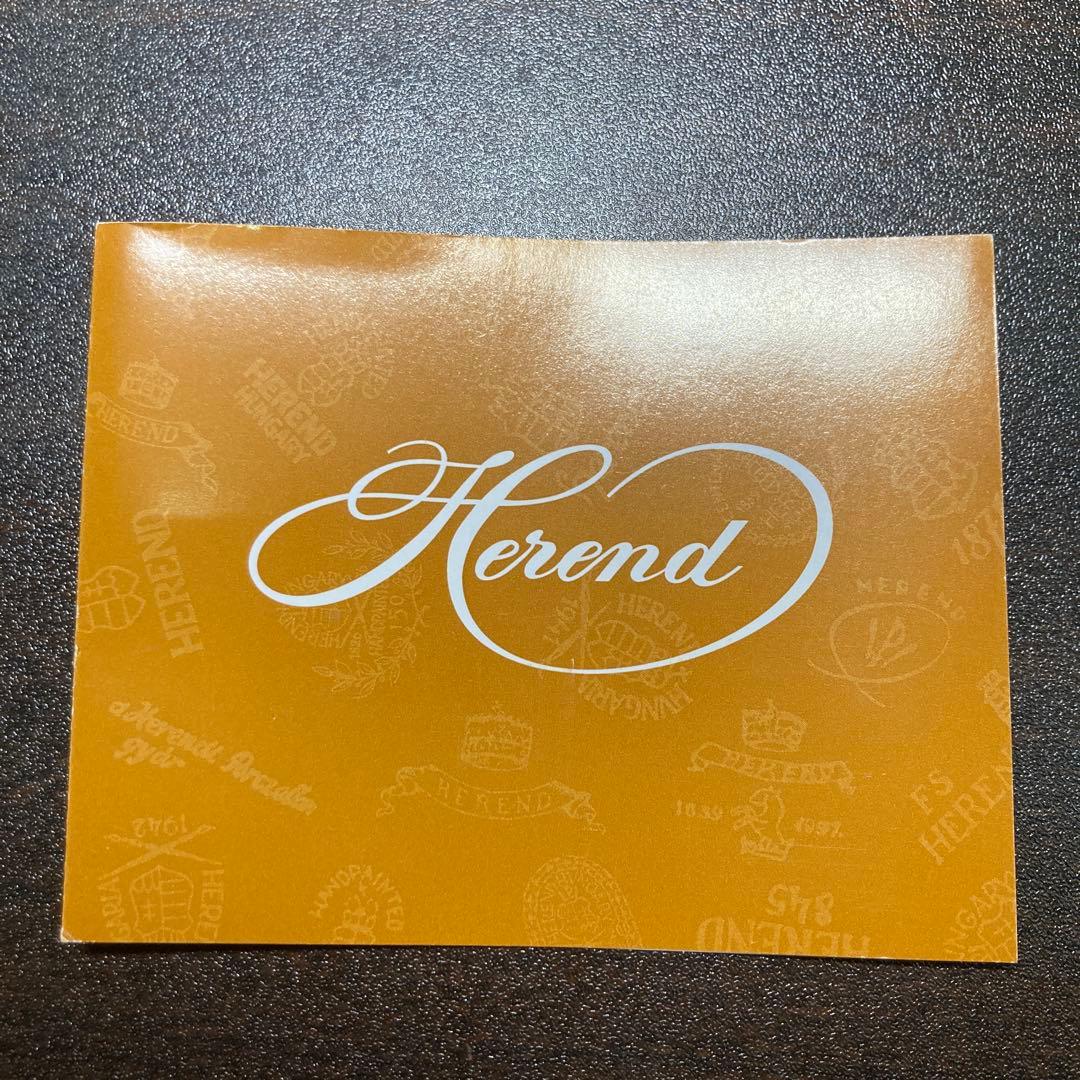 ハンガリー製 チューリップ柄 皿　ヘレンド　５枚セット