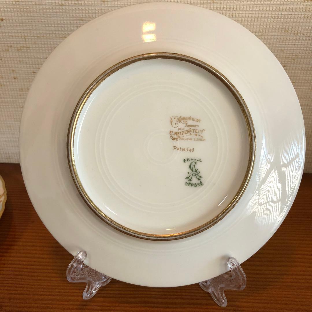 リモージュ アレンフェルト　プレート