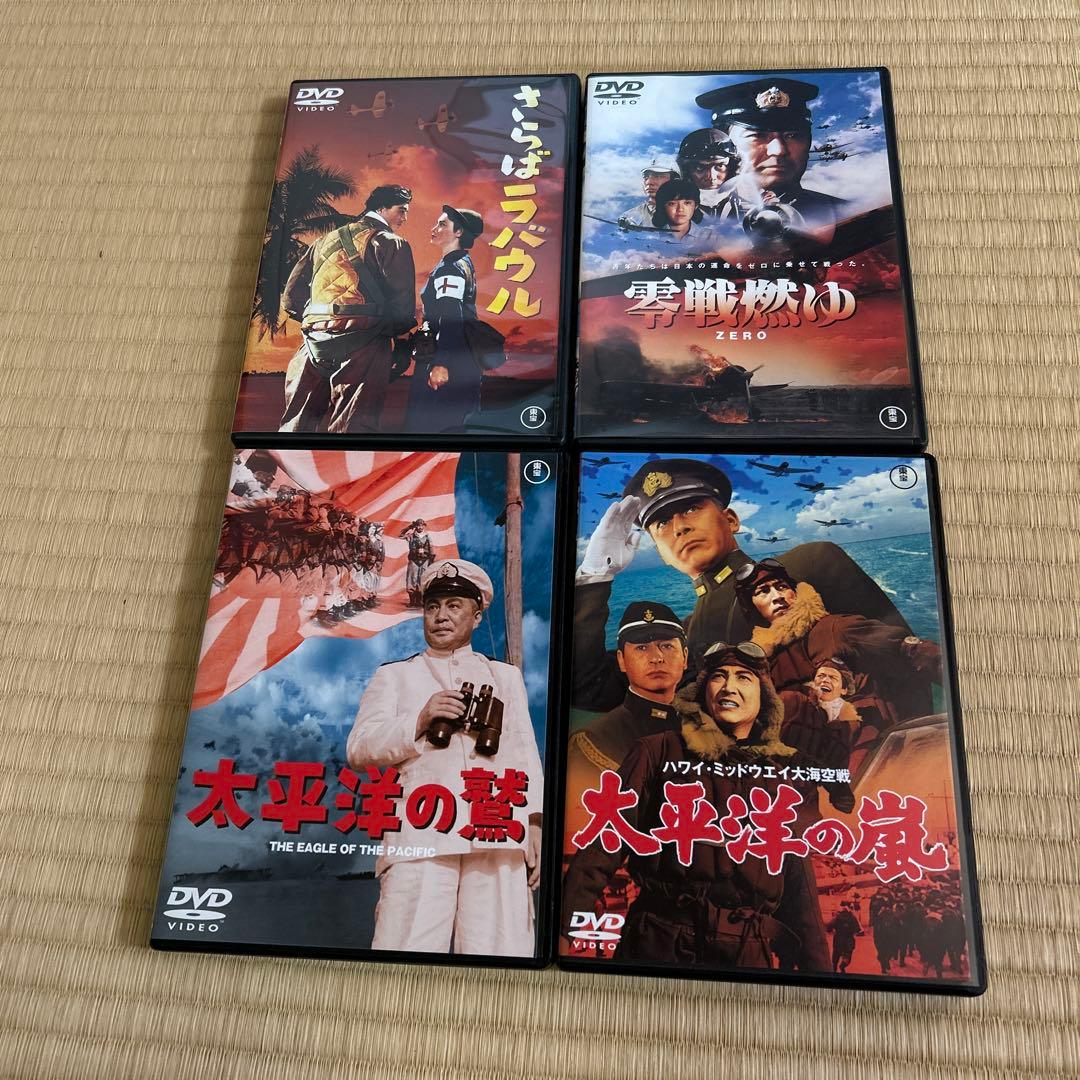 戦争シリーズ　DVD