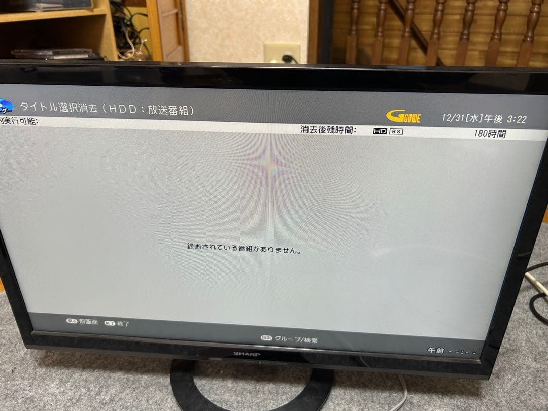 SHARP 2B-C20ET1 ブルーレイディスクレコーダー