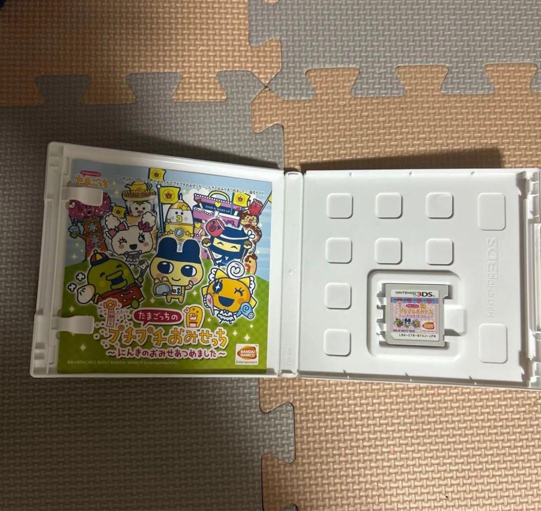 たまごっちのプチプチおみせっち〜にんきのおみせあつめました〜