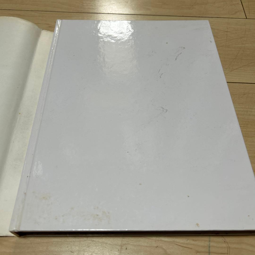 須田一政　人間の記憶