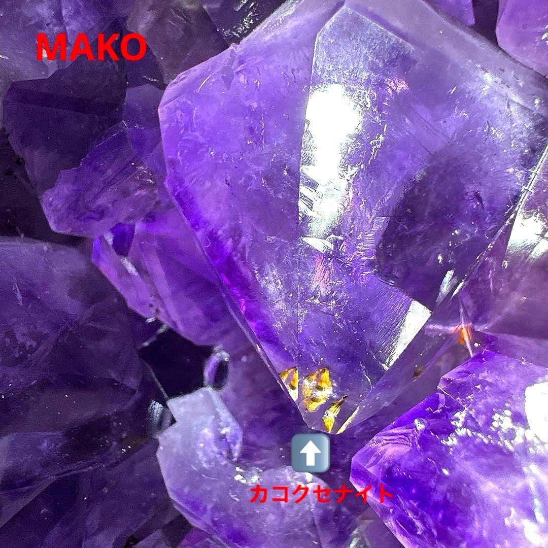 M1696☆アメジストドーム4.0Kg☆天然石　原石☆N50404