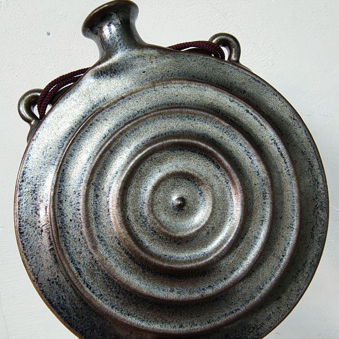 【木村盛和】天目　鉄銅釉窯変　掛花生　花瓶