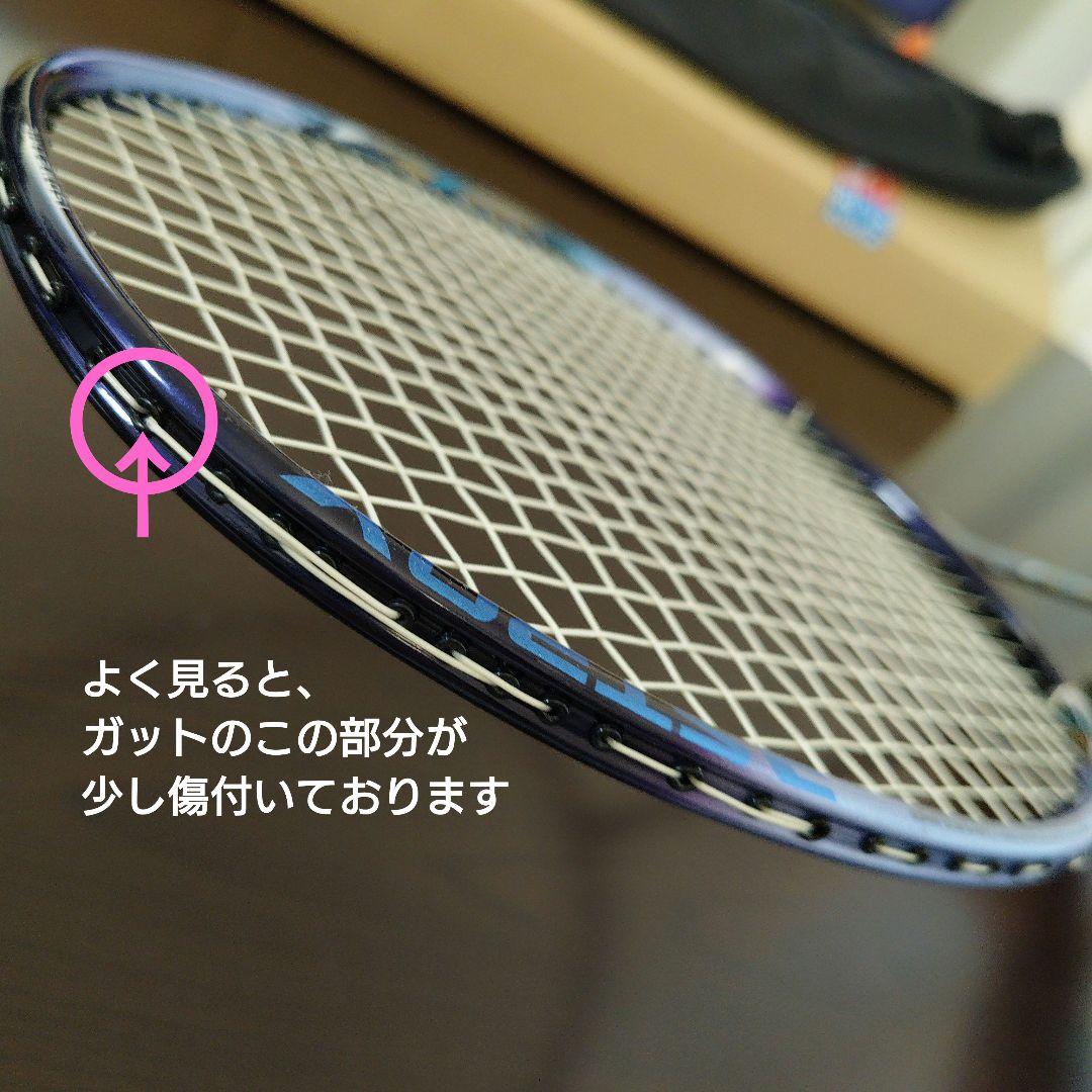 【使用３回 美品】YONEX バドミントンラケット ASTROX 55 A