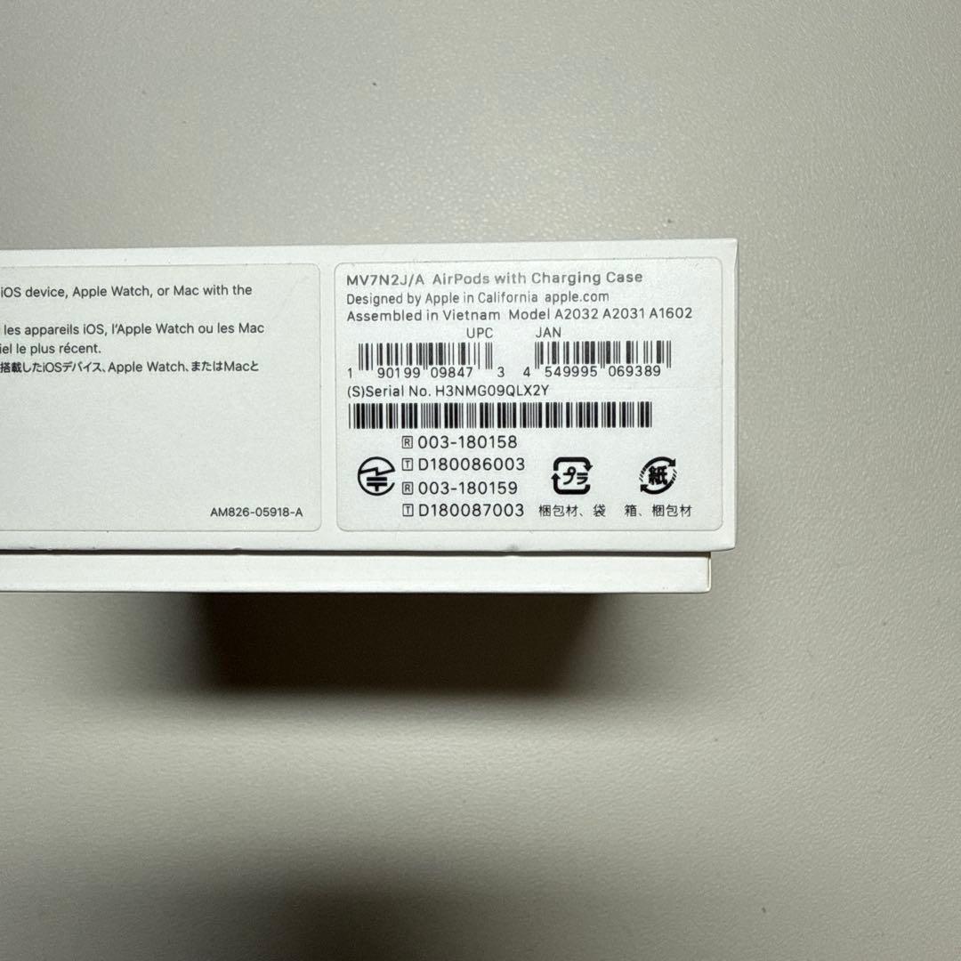 Apple air Pods アップル エアーポッズ 第2世代 正規品 イヤホン