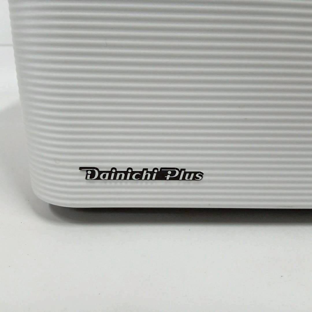 DainichiダイニチプラスHD-LX1221 加湿器 大容量 ホワイト