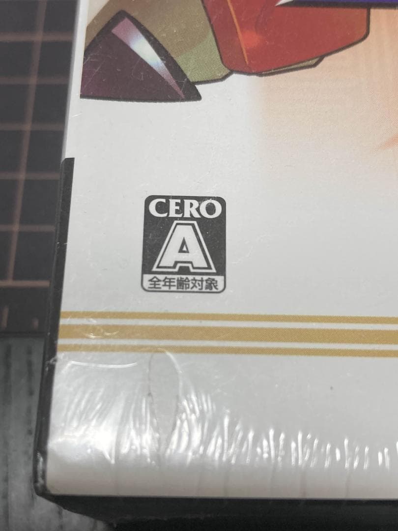 メダロットクラシックス　20th Anniversary Edition