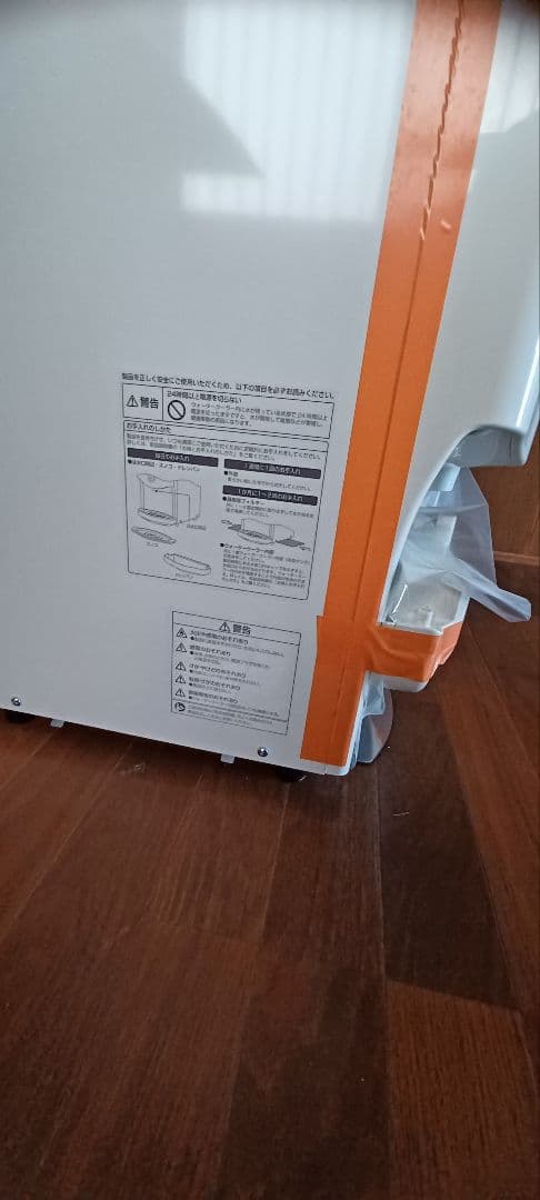 値下げ！！Panasonic SD-P105 ウォータークーラー 未使用