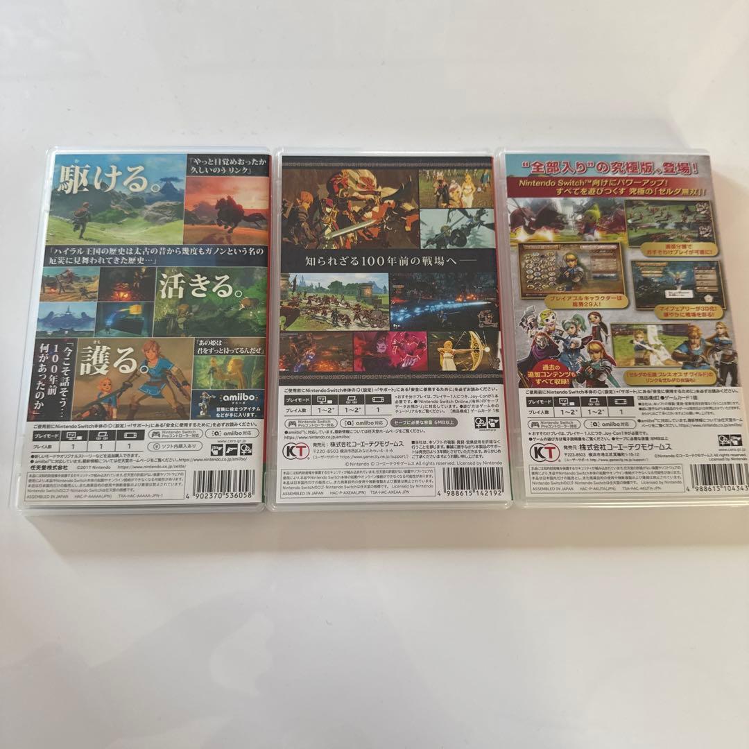 ゼルダの伝説 セット