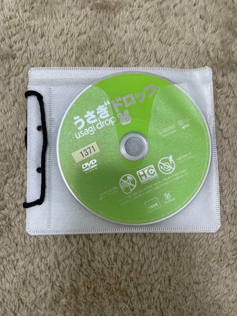 ウサギドロップ