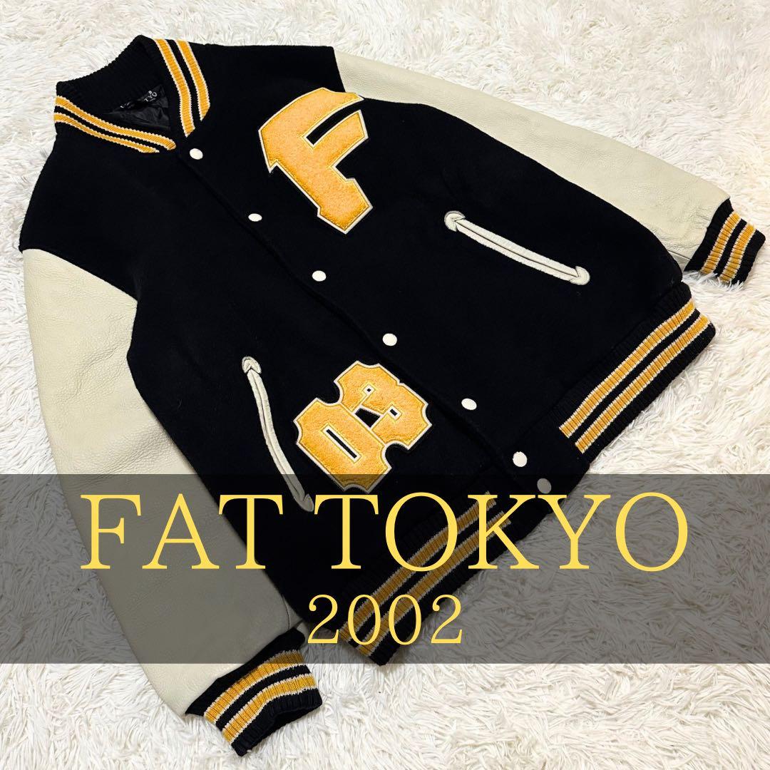 値下げ FAT スタジャン ストリート ワッペン 刺繍 スタジアム ジャンパー