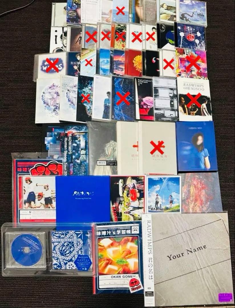 RADWIMPS illion CD DVD Blu-ray まとめ売り