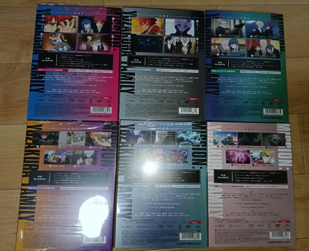 夜桜さんちの大作戦 DVD 6巻セット初回限定生産