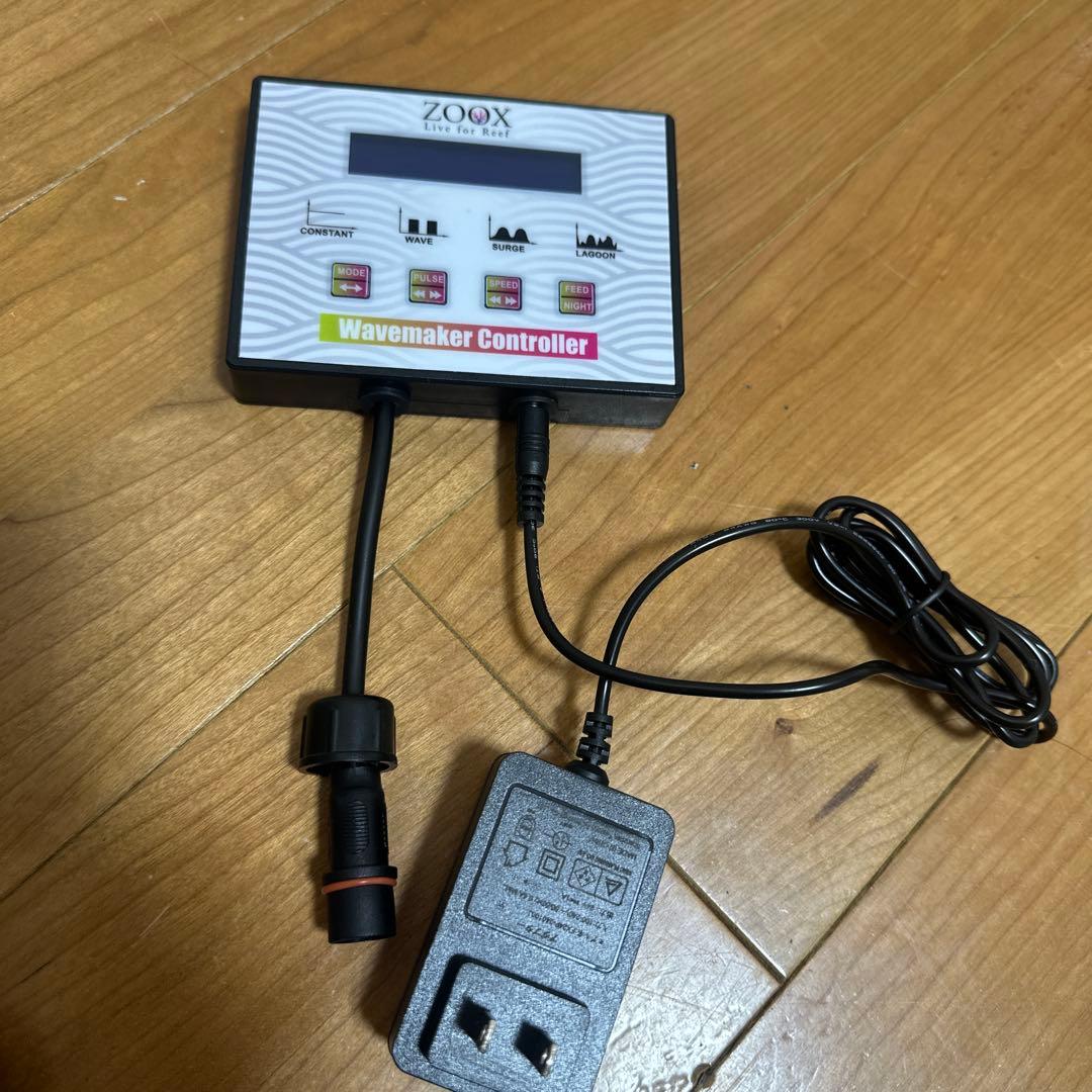 [専用ページ]Fantastic Wave ZX 4000