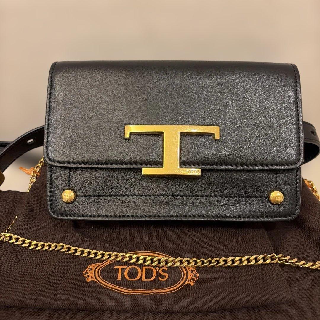 トッズ　TOD'S 2wayバッグ