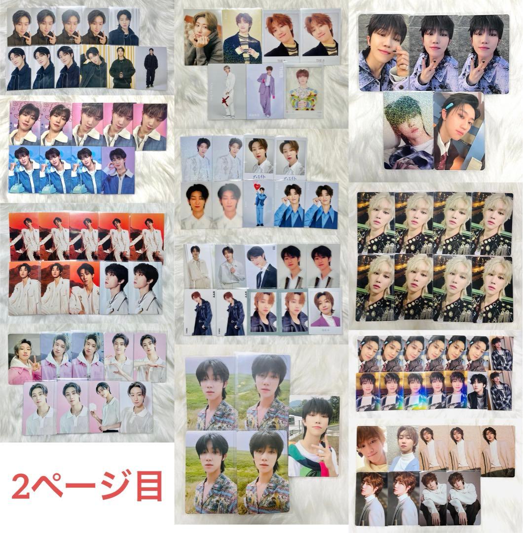 seventeen セブチ ミンハオ トレカ セット まとめ売り