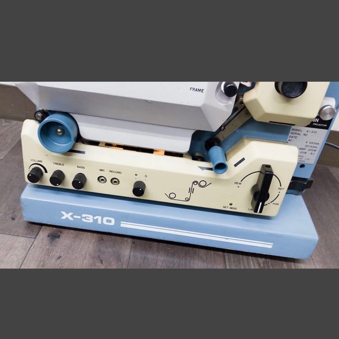 【送料無料】HOKUSHIN X-310 北辰 16mm 映写機
