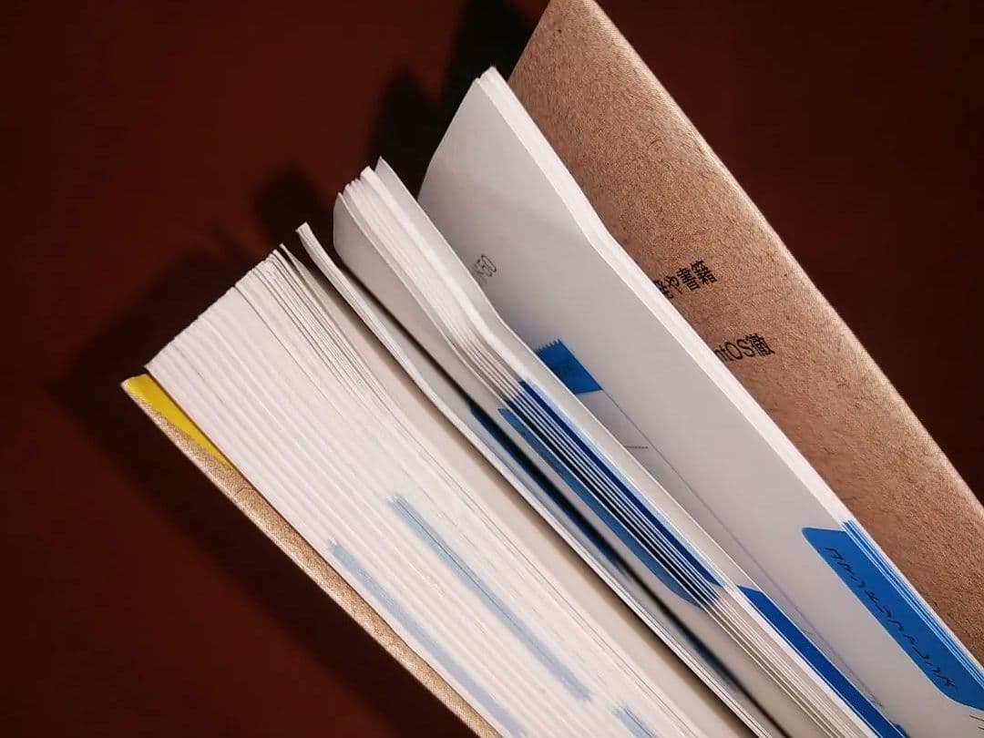 ゼロからはじめるLinux 第2版　専用