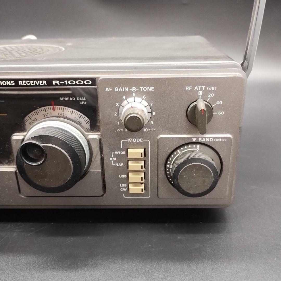 TRIO 通信型受信機 R-1000