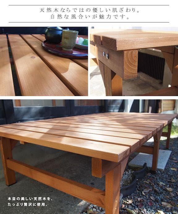 EXTRA 天然木ユニット縁台ベンチ幅174.5cm ガーデン（996）