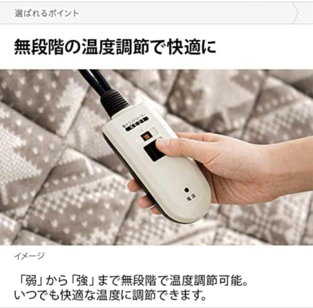 テーブルコタツ　120✖️80