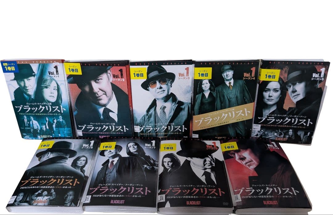 ブラックリスト シーズン1~9 DVD 全巻セット