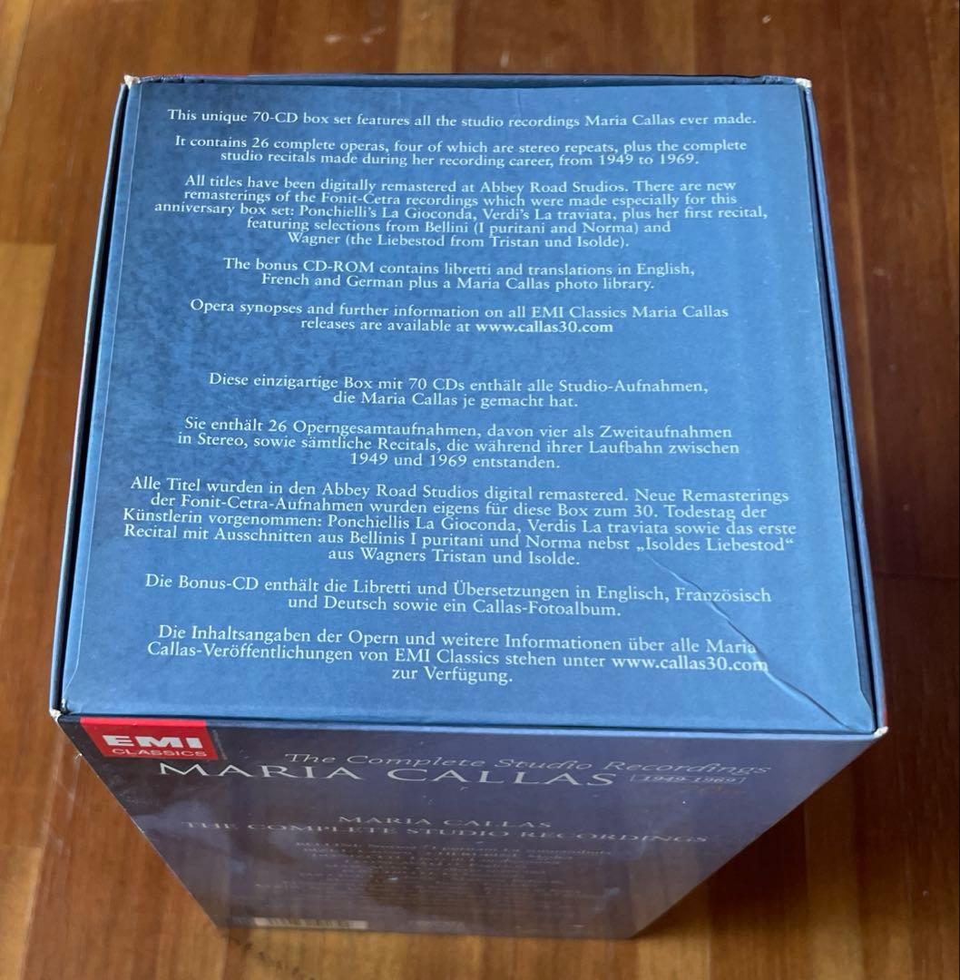 マリア　カラス/CD69枚セット