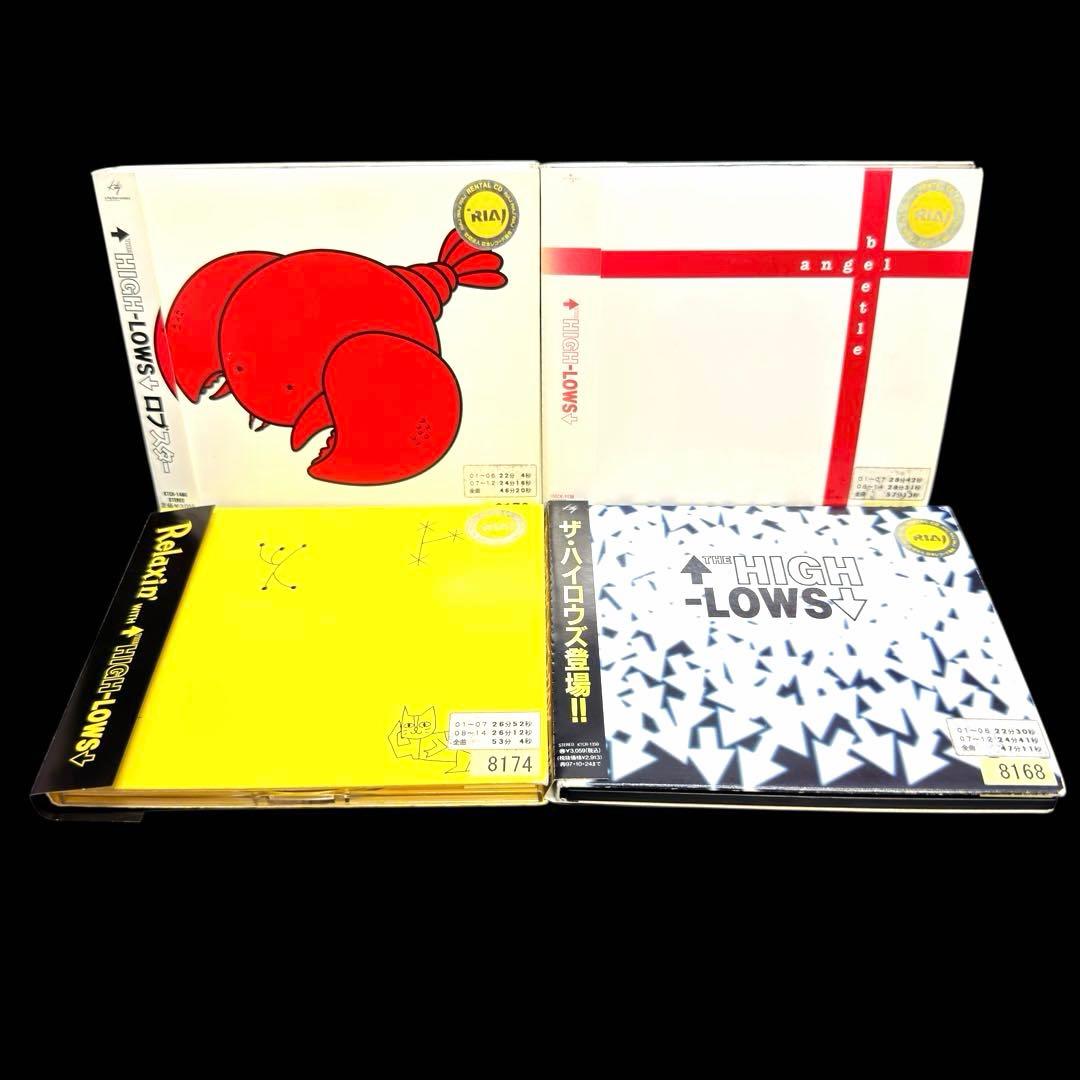 ザ・ハイロウズ CD まとめ売り 8作品セット　送料無料 / 匿名配送