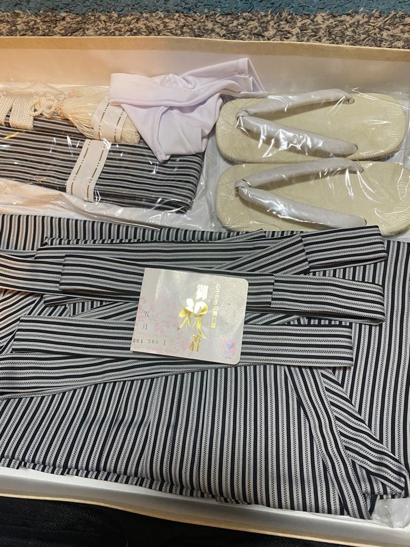 子供用 七五三 着物 黒地 刺繍　5歳