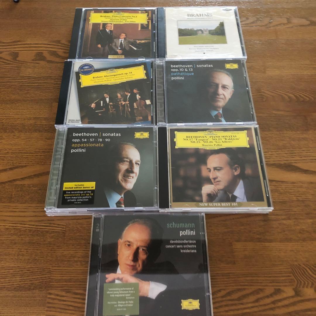 15枚セット【ポリーニ】ピアノ CD まとめ売り ショパン・ベートーヴェン・他
