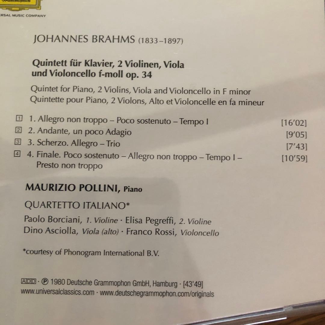 15枚セット【ポリーニ】ピアノ CD まとめ売り ショパン・ベートーヴェン・他