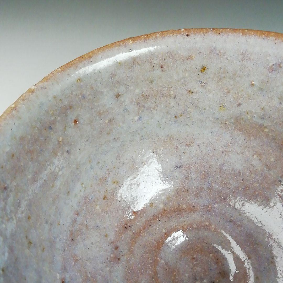 Ｔ８１２　『会津本郷焼』『宗像窯　利浩 造』　共箱　抹茶碗　茶道具