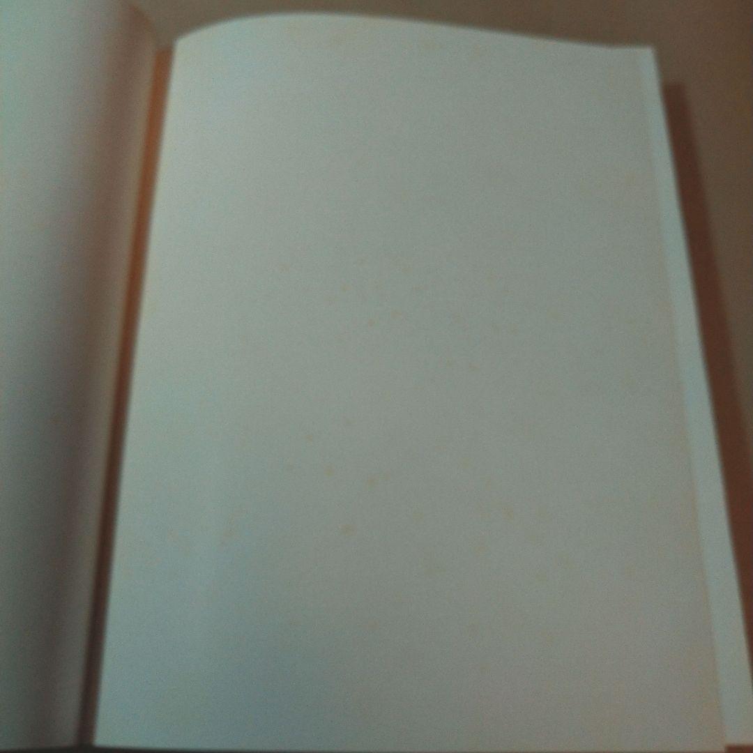 HENRI MATISSE 版画カタログ・レゾネ1