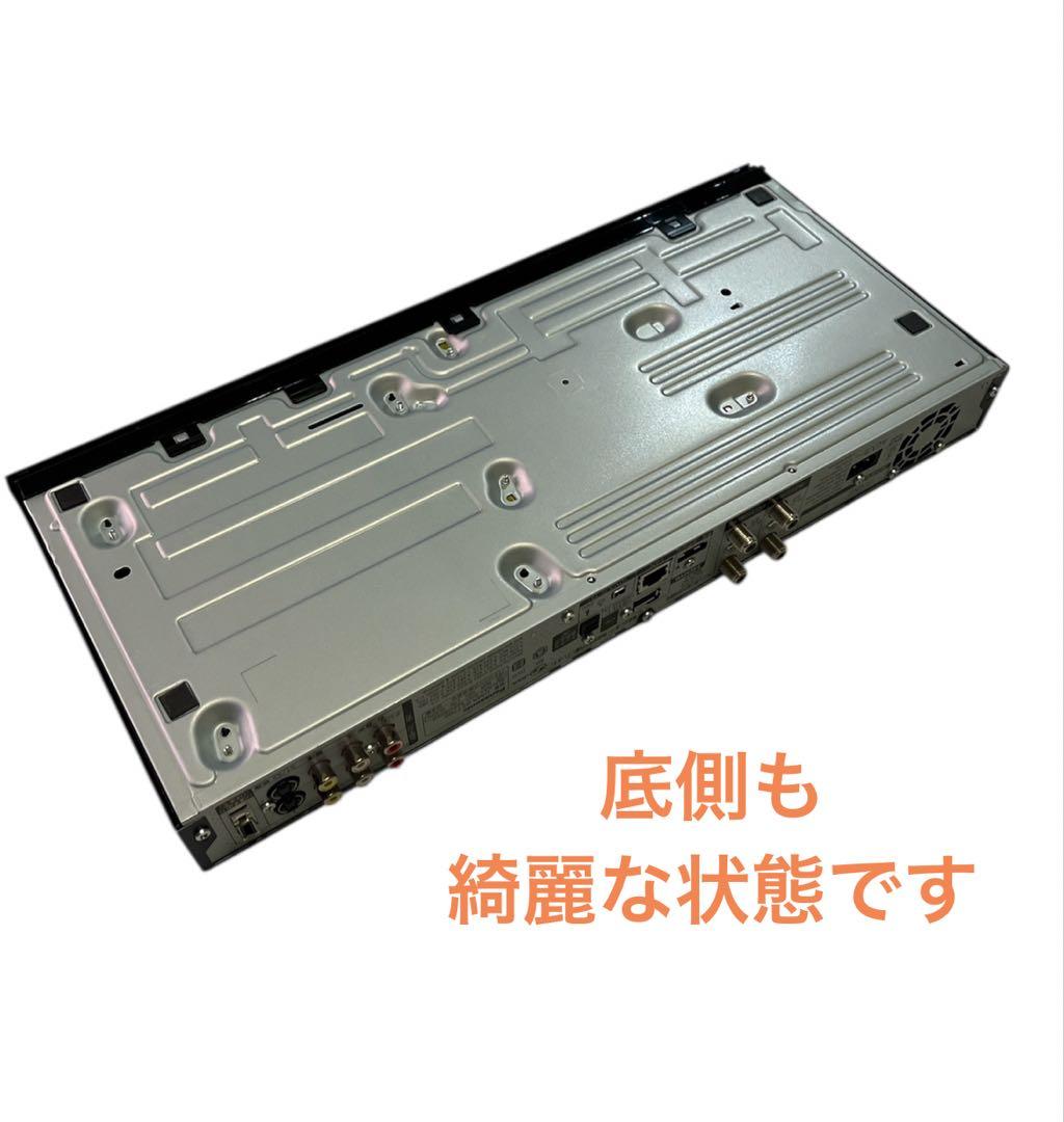 パナソニック 1TB 3チューナー ブルーレイレコーダー DMR-BZT700