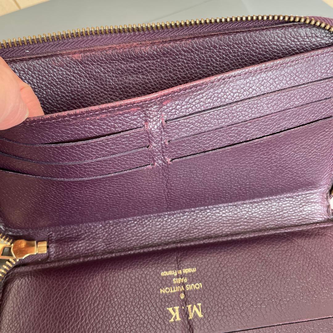 Louis Vuitton パープル 長財布
