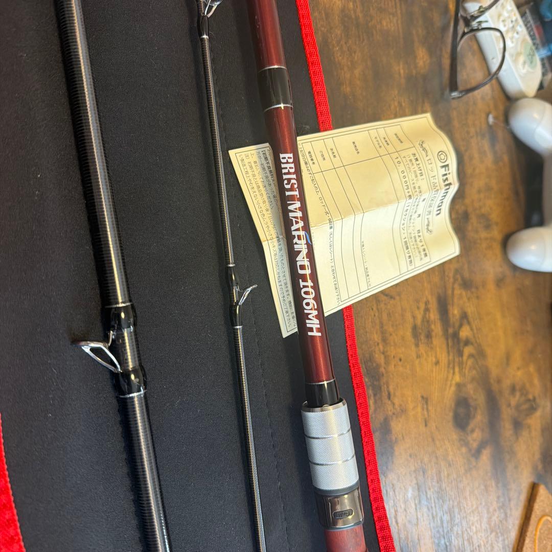 ロッド Fishman BRISTMARINO106MH