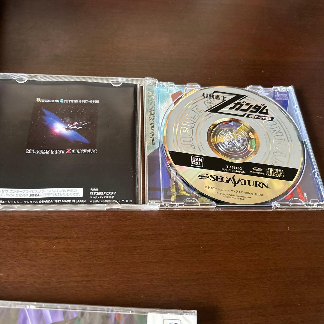 セガサターン　機動戦士Zガンダム　前後編