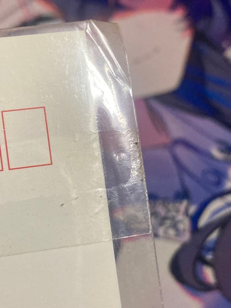 ポケモン　2001年第14回次世代ワールドホビーフェア来場記念　ポストカード