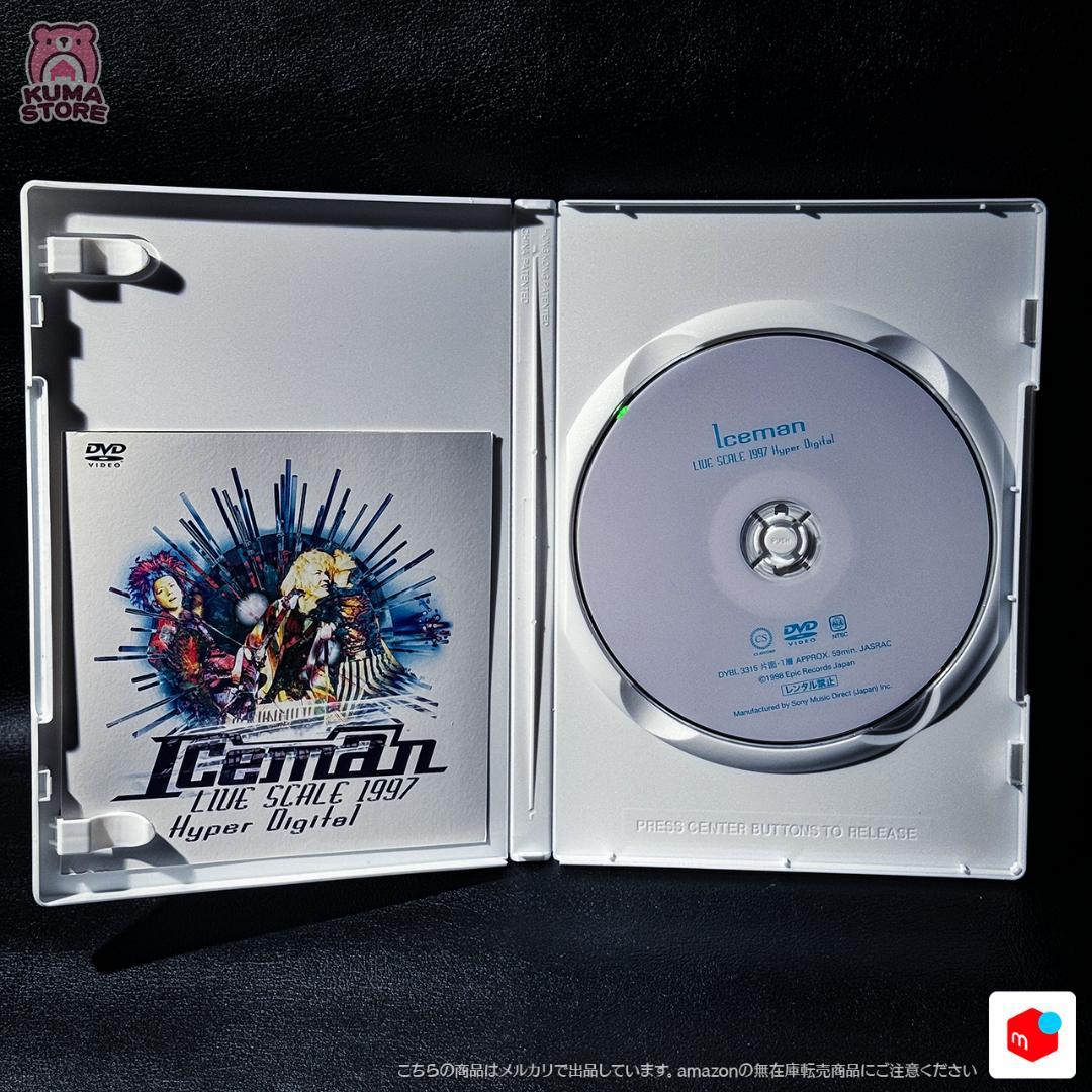 ミュージック Iceman complete DVD BOX